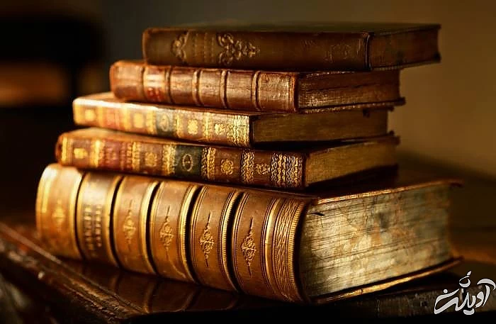 برای پاک کردن کتاب 